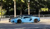 Lamborghini Aventador
