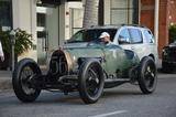 Other Vintage