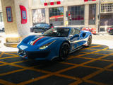 Ferrari 488 GTB