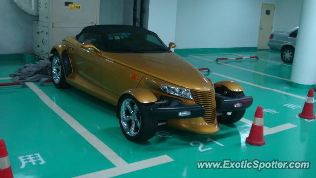 Plymouth Prowler spotted in SHANGHAI, China