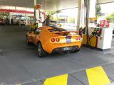 Lotus Exige