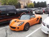 Lotus Elise