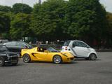 Lotus Elise