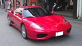 Ferrari 360 Modena