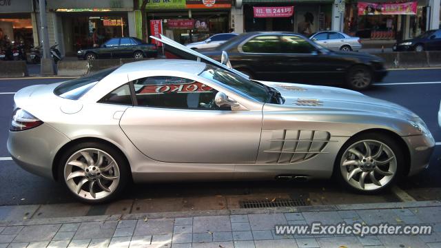 Mercedes SLR spotted in Taipei, Taiwan