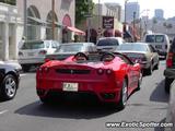 Ferrari F430