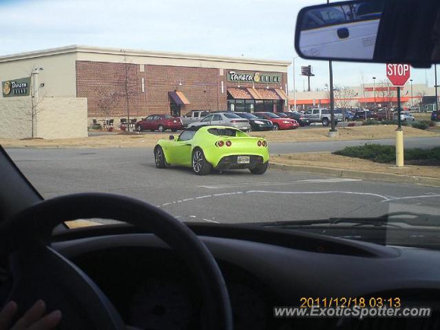 Lotus Elise spotted in Jackson, Tennessee