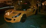 Lotus Exige