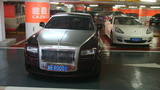 Rolls Royce Ghost