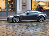 Aston Martin Vantage