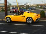 Lotus Elise