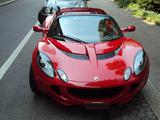 Lotus Elise