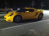 Lotus Elise