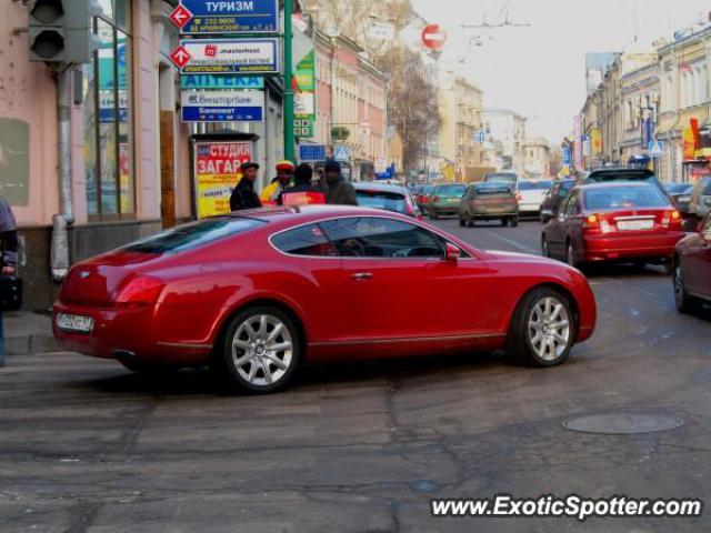 Bentley Continental spotted in Moscow, Russia