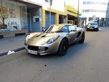 Lotus Elise