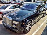 Rolls Royce Phantom