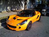 Lotus Elise