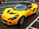 Lotus Elise