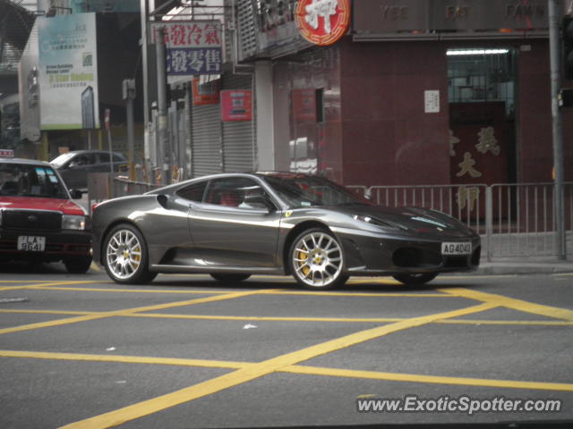 Ferrari F430 spotted in Hong Kong, China