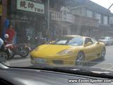 Ferrari 360 Modena