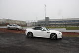 Aston Martin Vantage