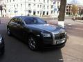 Rolls Royce Ghost