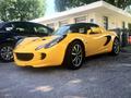 Lotus Elise