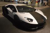 Lamborghini Aventador
