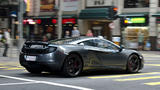 Mclaren MP4-12C