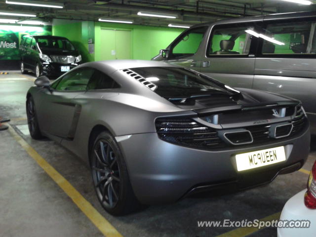 Mclaren MP4-12C spotted in Hong Kong, China