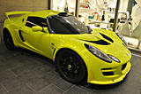 Lotus Exige