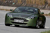 Aston Martin Vantage