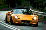 Lotus Elise