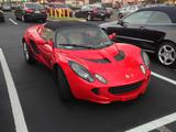 Lotus Elise