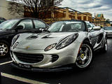 Lotus Elise