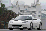 Lotus Evora